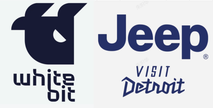 Juventus Jeep x Visit Detroit Sponsor (away) & White Bit Sponsor(Navy)